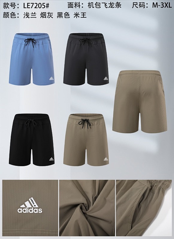 Adidas Shorts 9