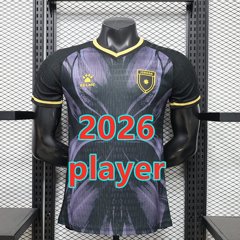 2026 Jordan Third Player Version Jersey