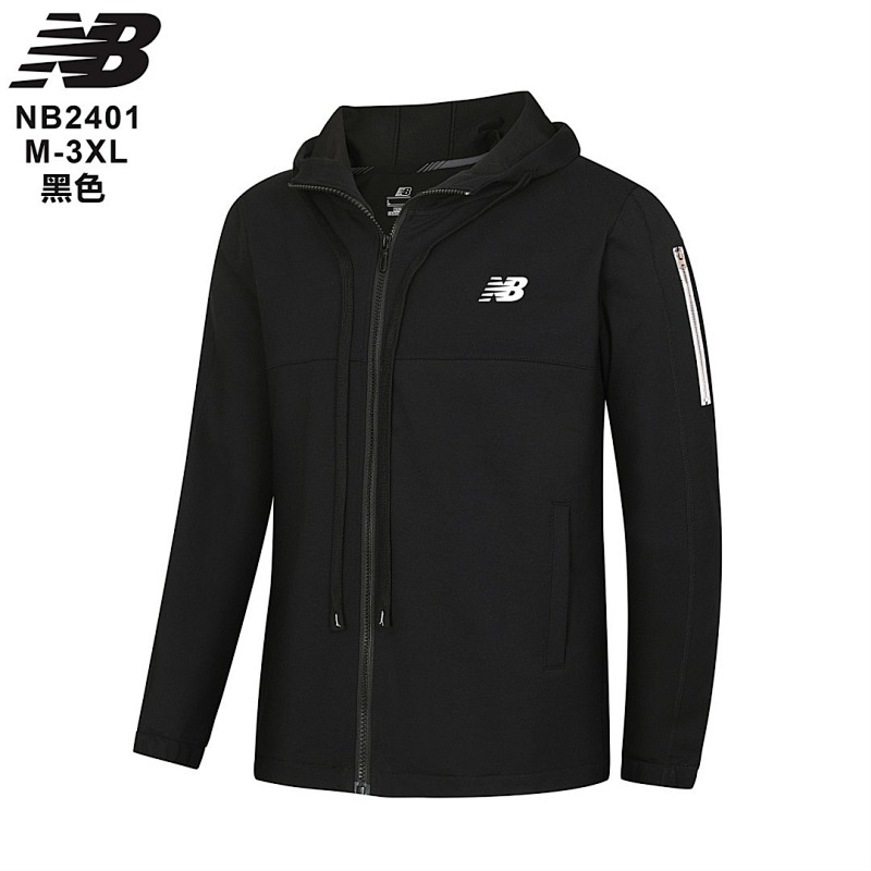 New Balance Long Zipper Hoodie Jacket 7