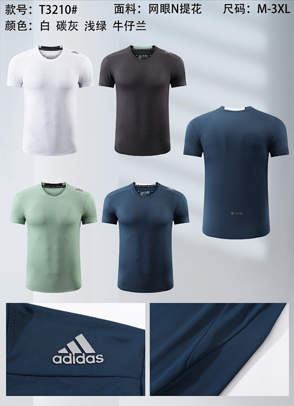 Adidas T-shirt Jersey T 10