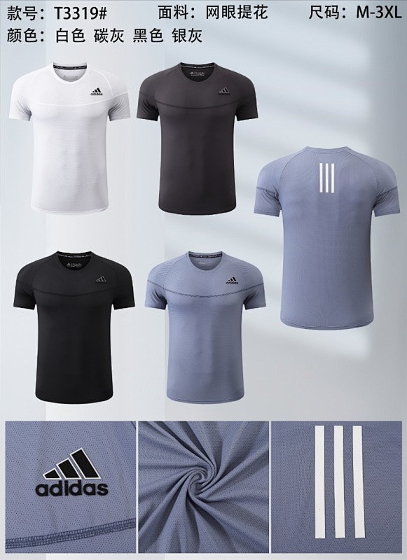Adidas T-shirt Jersey T 10