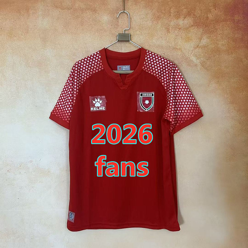 2026 Jordan Away Fans Version Jersey 2