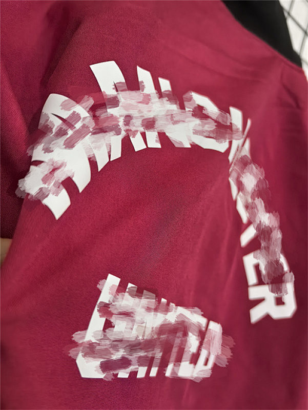 Manchester United Windbreaker · 5