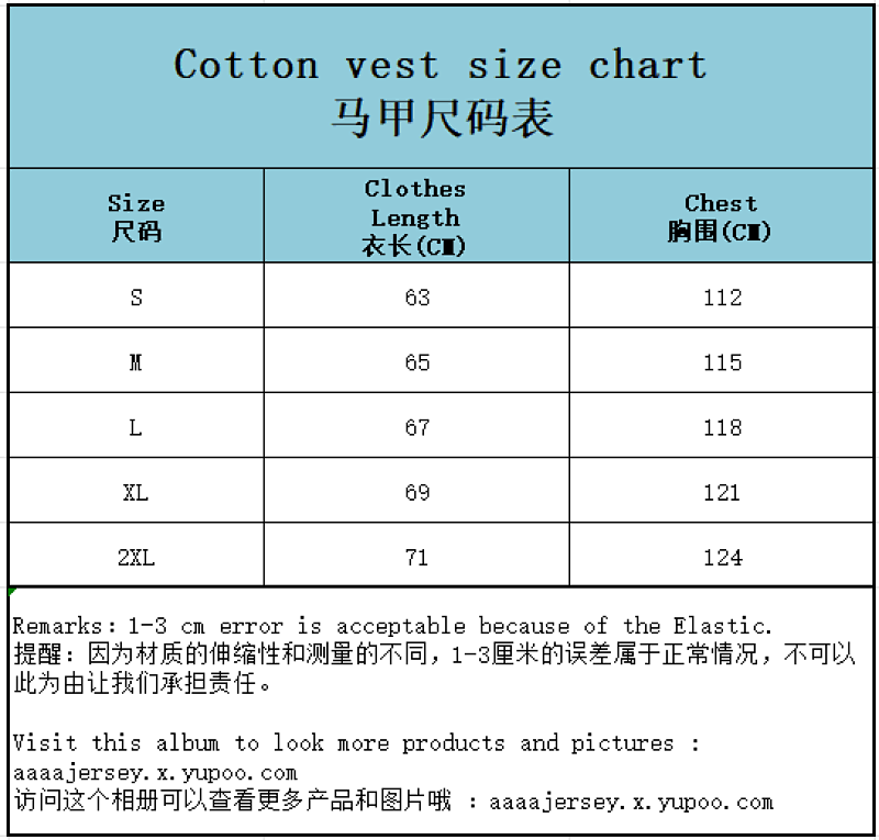 Nike Cotton Vest 2