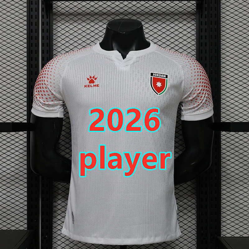 2026 Jordan Home Player Version Jersey