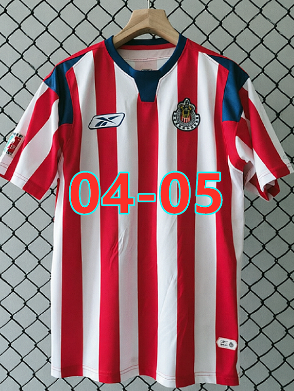 Chivas Home Retro Jersey