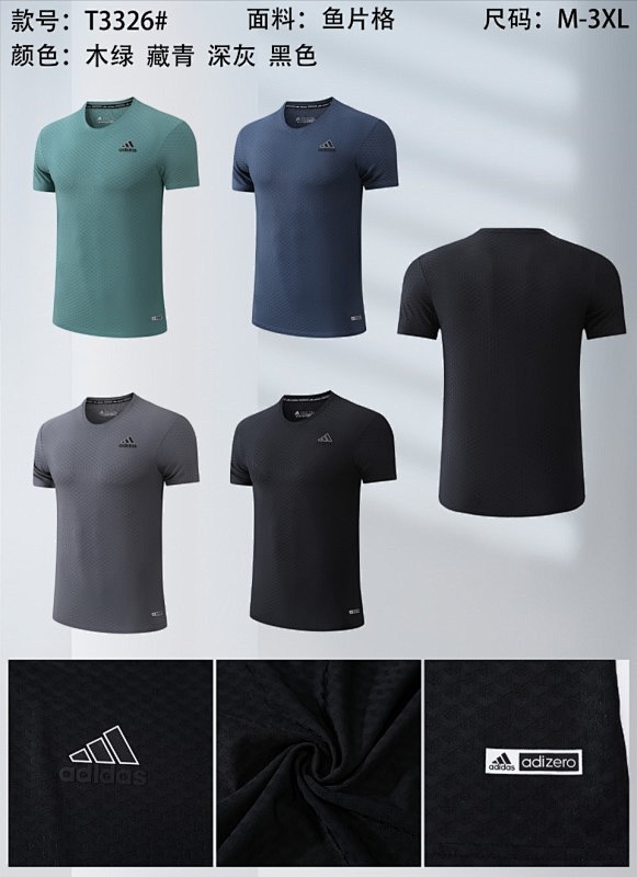 Adidas T-shirt Jersey T 11