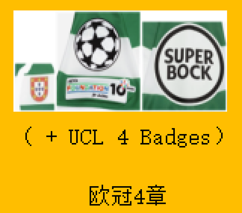 Sporting Cp Home Kids Jersey Kit 16#-28# · 5
