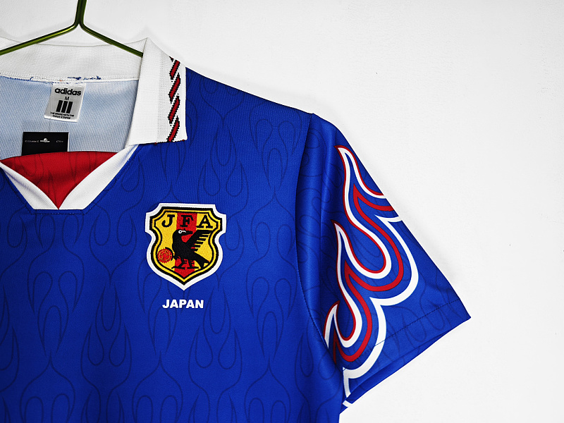 1996 Japan Home Retro Jersey · 2