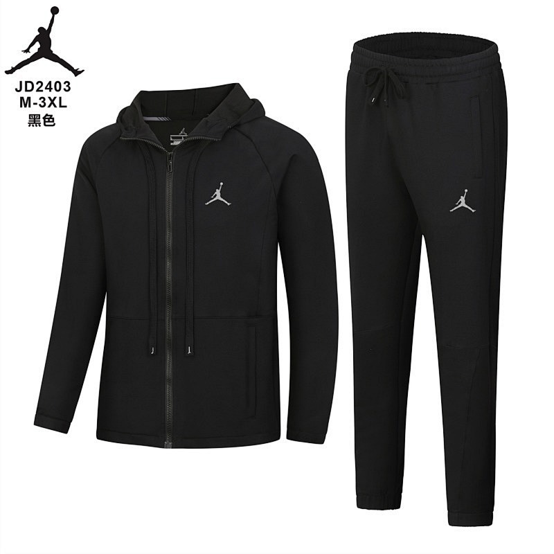 Jordan Long Zipper Hoodie Jacket 6