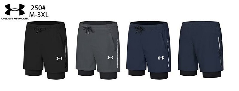 Under Armour Shorts · 2