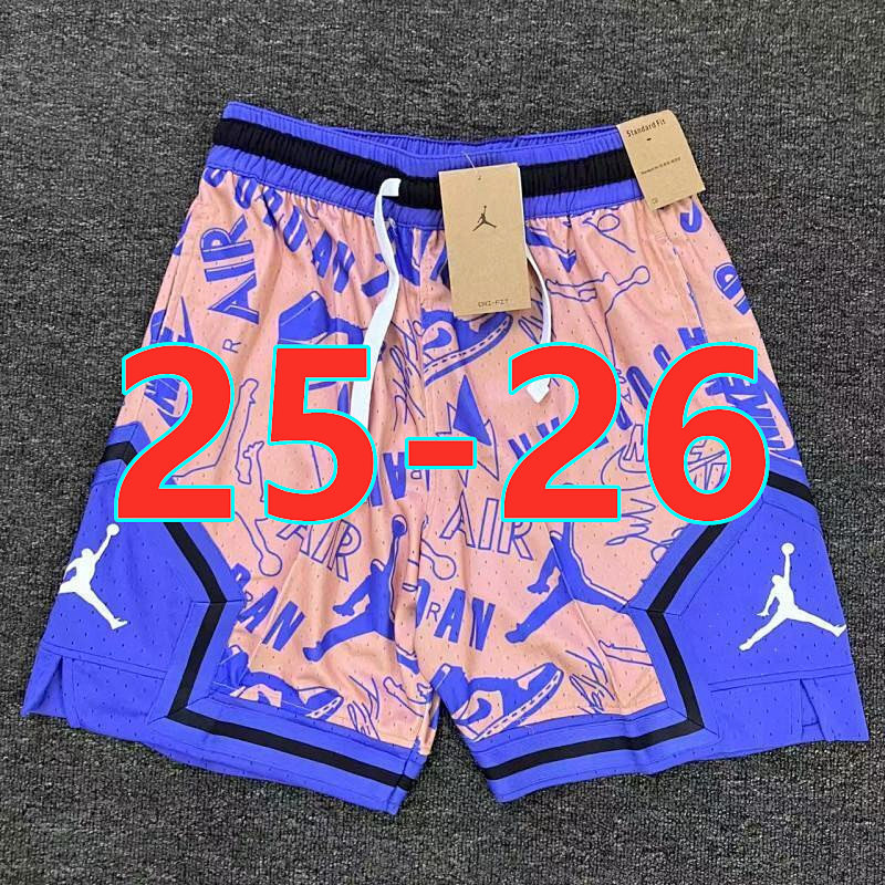 Jordan Shorts