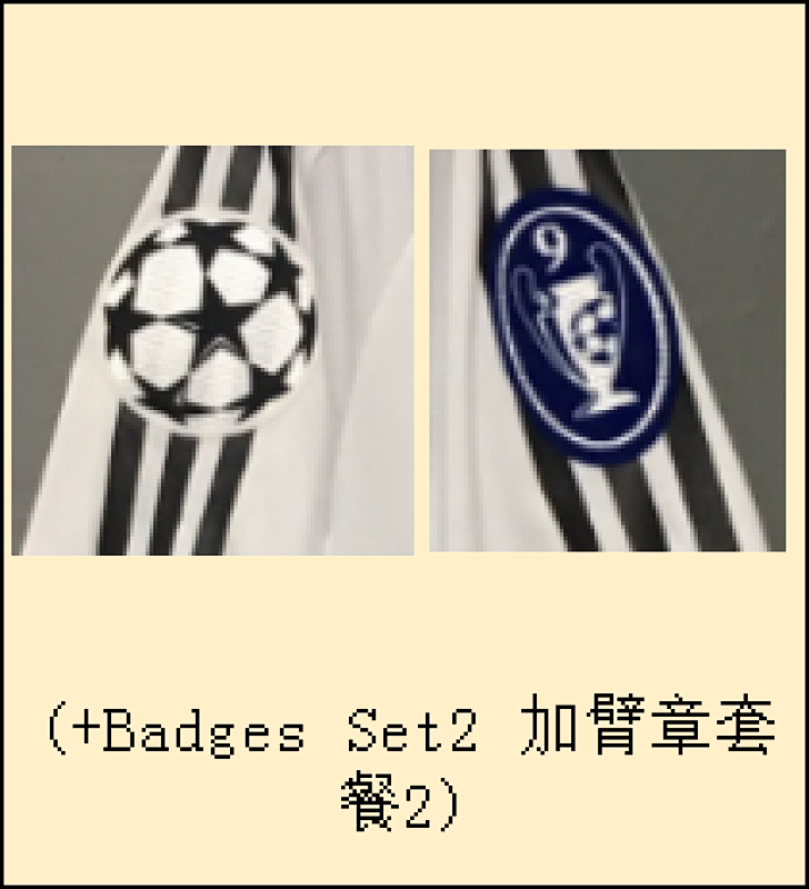Real Madrid Third Retro Jersey 2