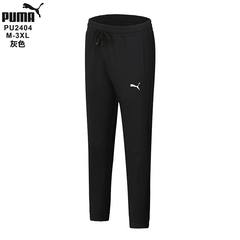 P-m Pants 7