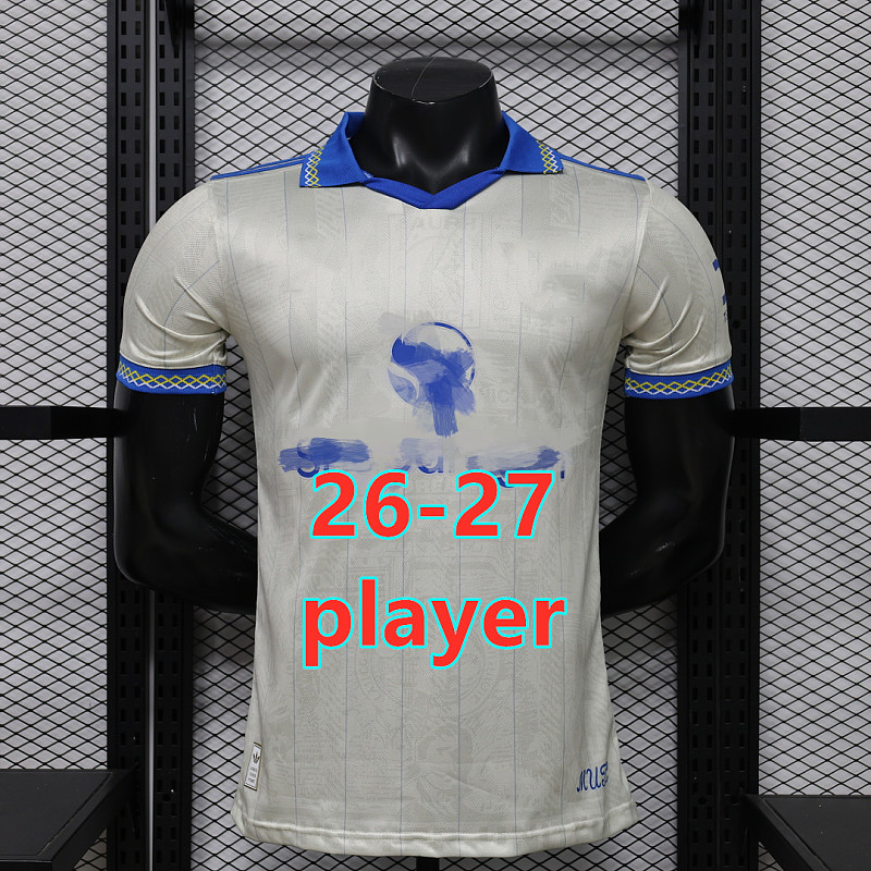 Manchester United Special Player Version Jersey · 2