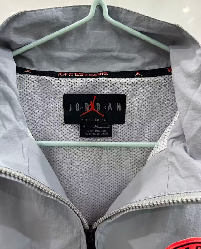 Paris Psg Windbreaker · 4
