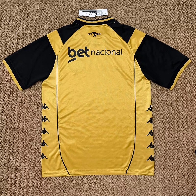 Recife Away Fans Version Jersey · 3