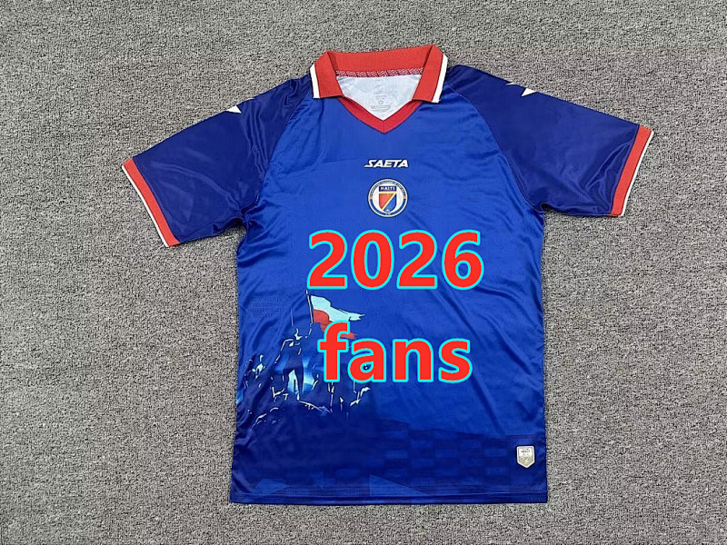 2026 Haïti Home Fans Version Jersey · 2