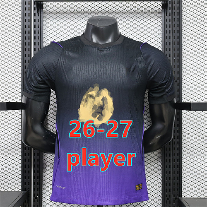 Barcelona Away Player Jersey 5