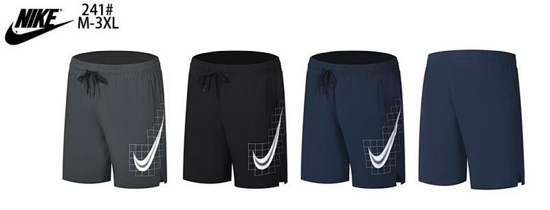 Nike Shorts 2