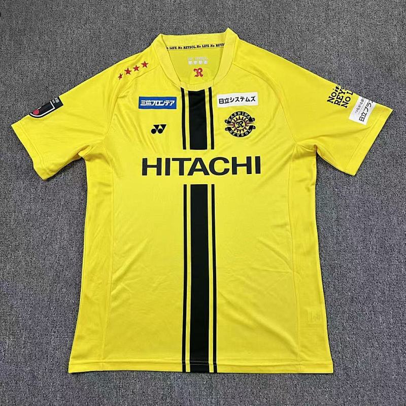 Kashiwa Reysol Home Fans Version Jersey · 3