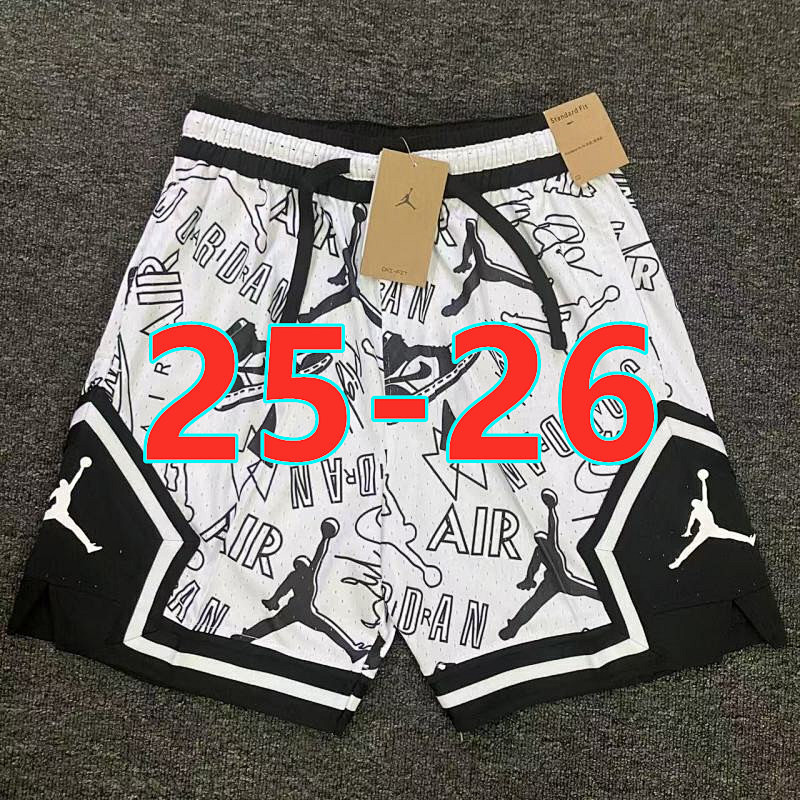 Jordan Shorts