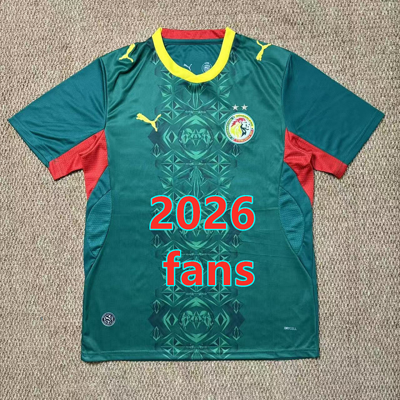 2026 Senegal Away Fans Version Jersey · 2