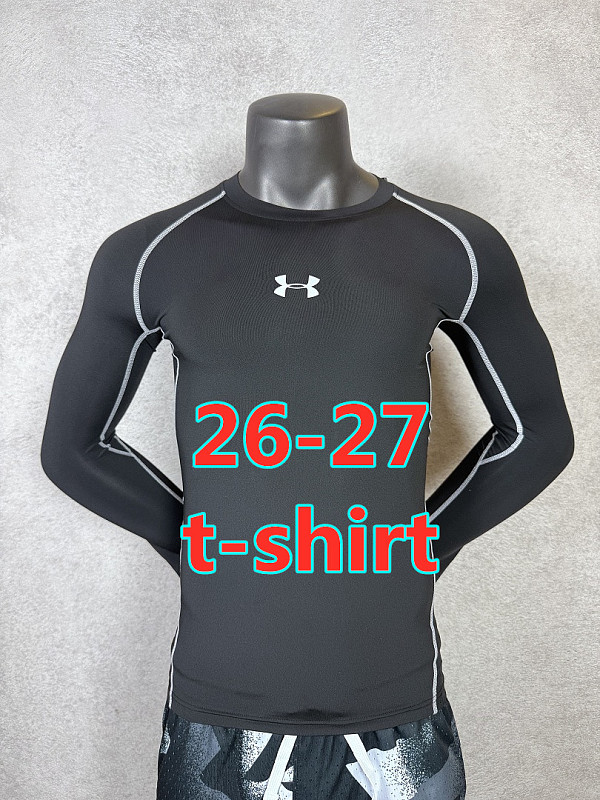 Under Armour Long Sleeve T-shirt Jersey T