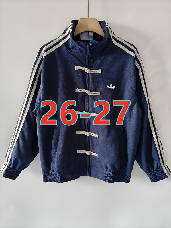 Adidas Tang Suit Jersey