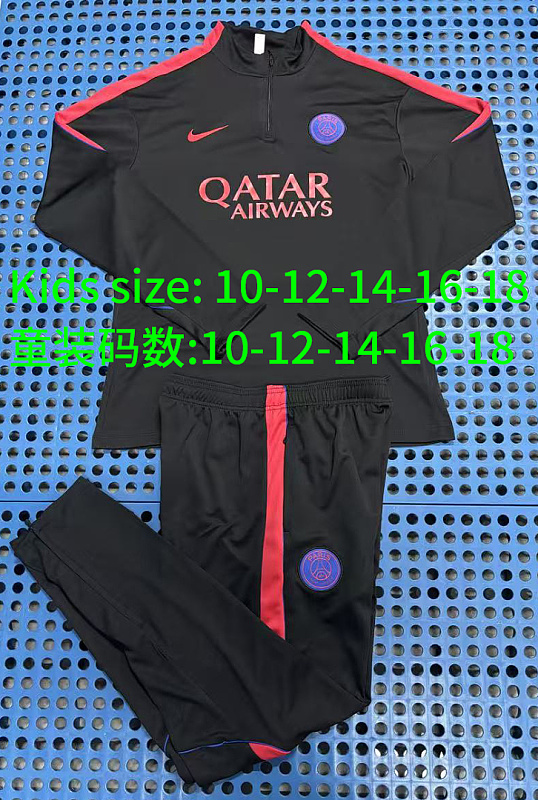 Paris Psg Kids Long Sleeve Tracksuit #10-#18 3