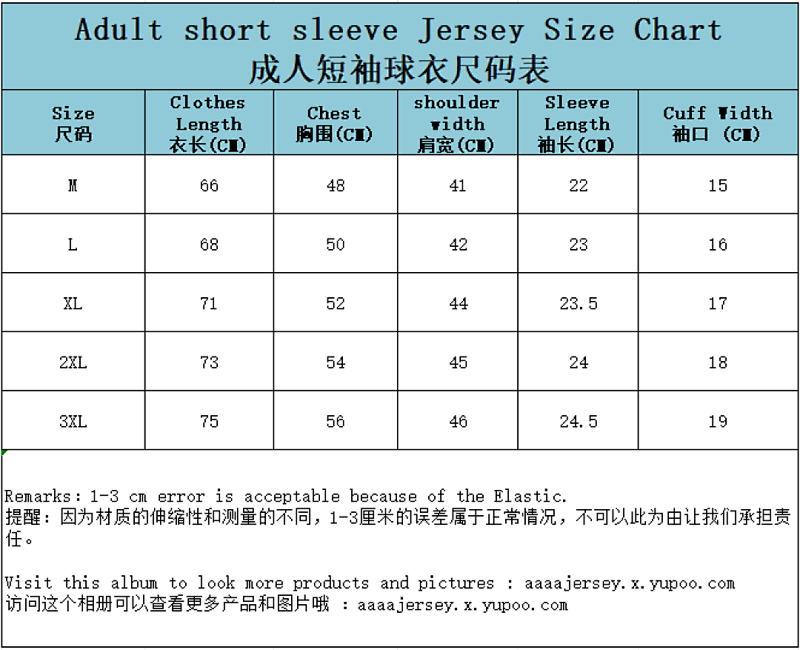 UnderArmour T-shirt T · 2