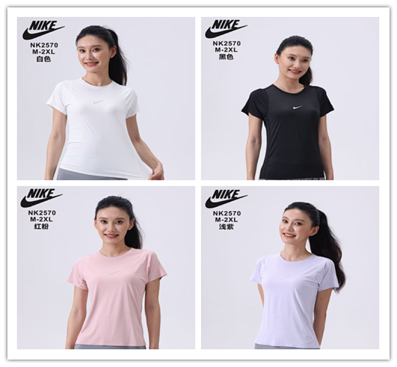 Nike Girl's Yoga Clothes