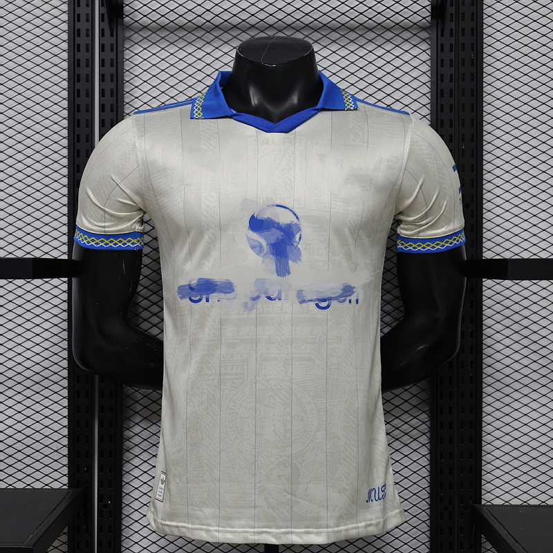 Manchester United Special Player Version Jersey · 3