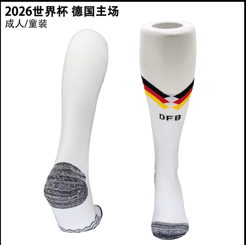 2026 Germany Home Socks Adult/kids / 2