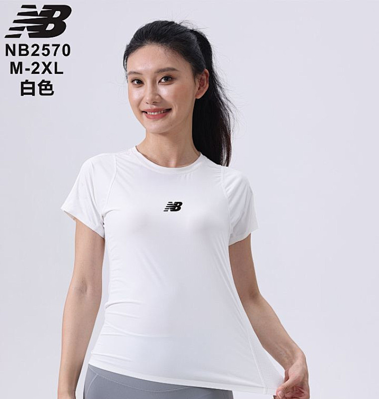 New Balance Girl's Yoga Clothes 9