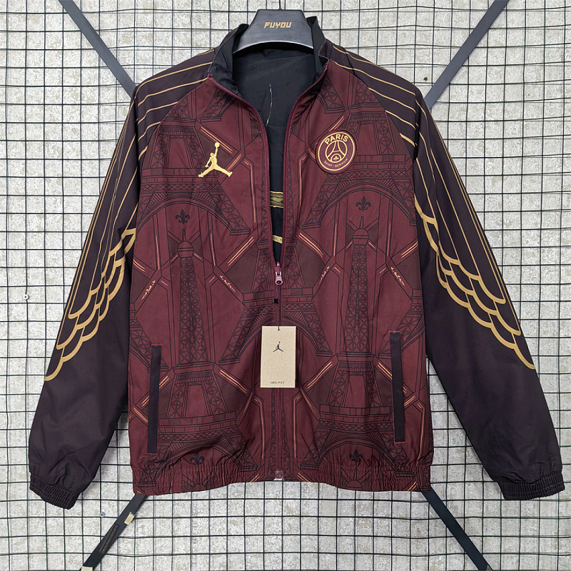 Paris Psg Reversible Windbreaker · 3