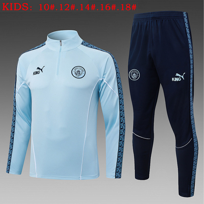 Manchester City Kids Long Sleeve Tracksuit 10#-18# · 4