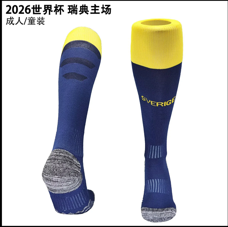 2026 Sweden Home Socks Adult/kids / 2