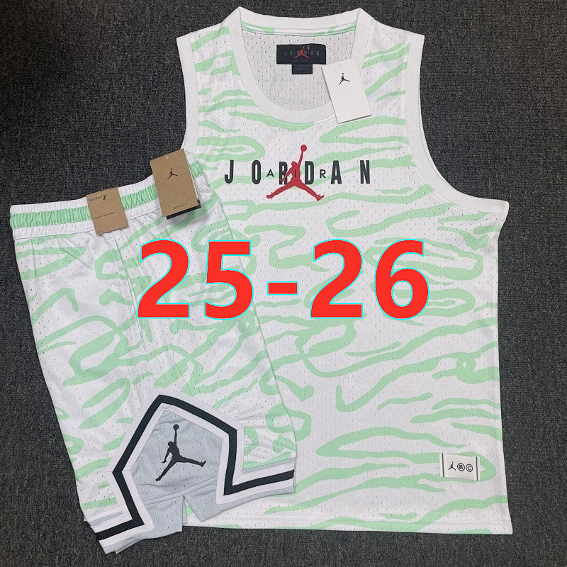 Jordan Vest+shorts Basketball Kit