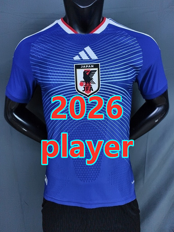 2026 Japan Home Player 32 Teams Jersey 32 · 2