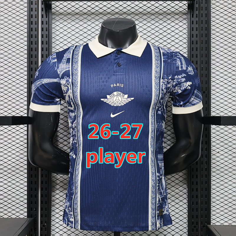 Paris Psg Special Player Version Jersey