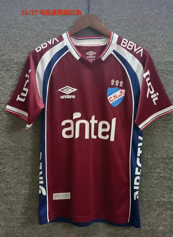 Nacional Away Fans Version Jersey · 3