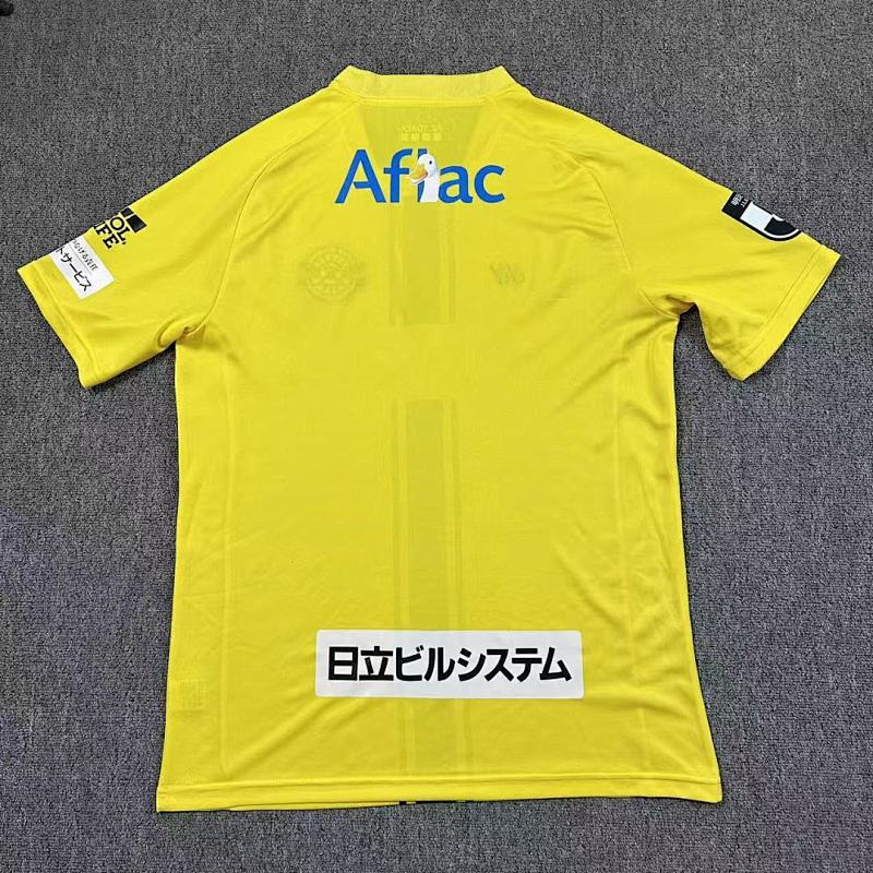 Kashiwa Reysol Home Fans Version Jersey · 2