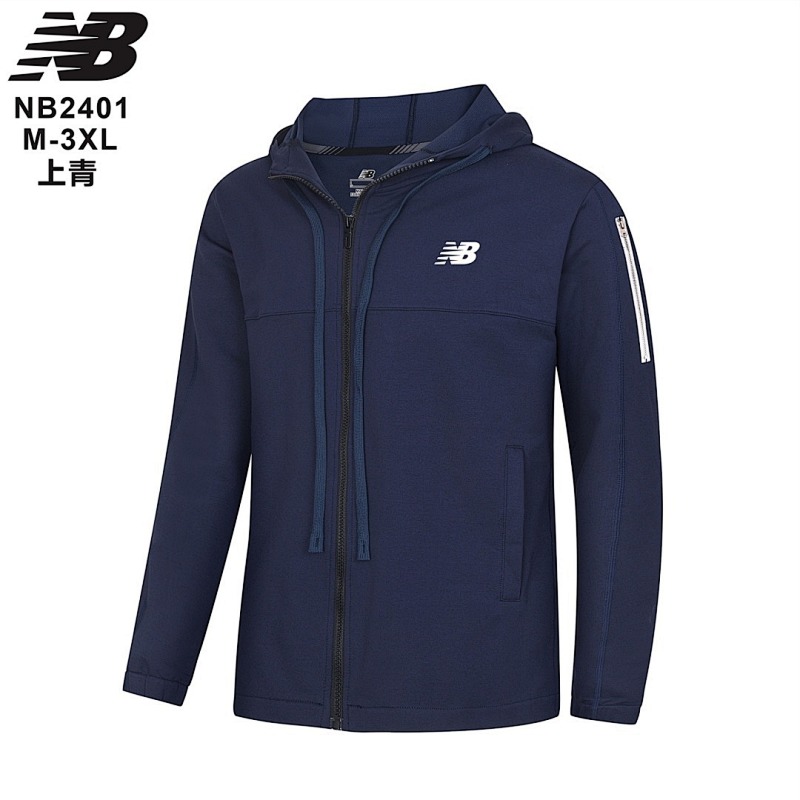 New Balance Long Zipper Hoodie Jacket 4