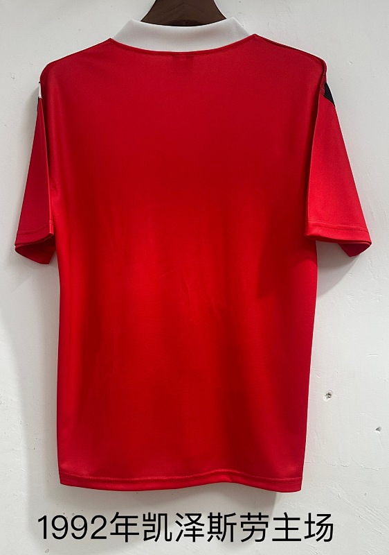 1992 Kaiserslautern Home Retro Jersey · 3