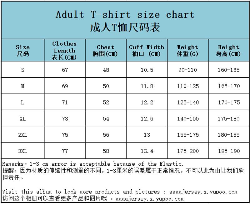Adidas Long Sleeve T-shirt Jersey T