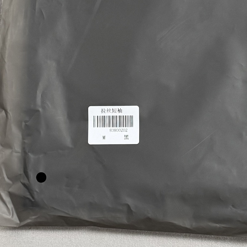 Fear Of God Essentials Tee 12