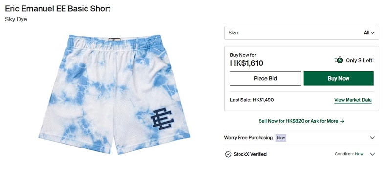 Ee Basic Short