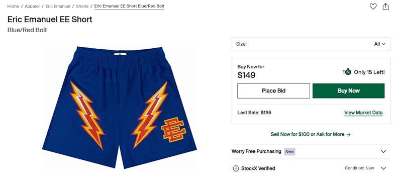 Ee Bolt Short 3