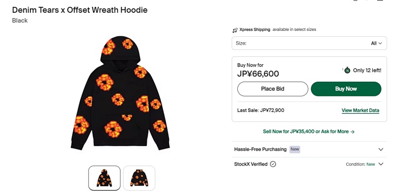 Denim Tears X Offset Wreath Hoodie 9